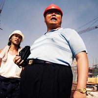 Bilder Chi Chung Lam