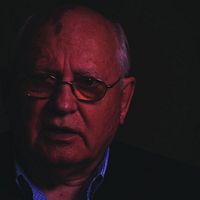Bilder Mikhail Gorbachev
