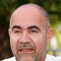 Bilder Christos Stergioglou