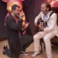 Bilder Philippe Katerine