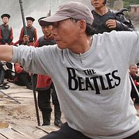 Bilder Woo-Ping Yuen