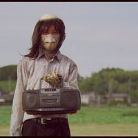 Bilder Yoshirô Umezawa