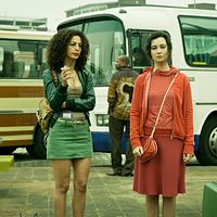 Bilder Nora Rim Abdel-Maksoud