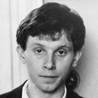 Bilder Josef Sebanek