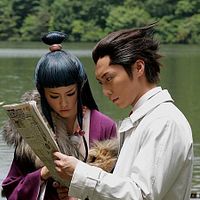 Bilder Hiroki Narimiya