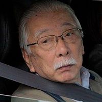 Bilder Tadashi Okuno