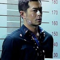Bilder Louis Koo