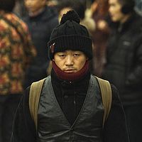 Bilder Wang Baoqiang