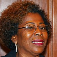 Bilder Arany Santana