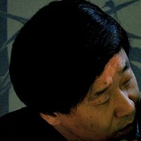 Bilder Jing-chun Wang