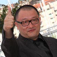 Bilder Wang Xiaoshuai