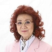 Bilder Masako Nozawa
