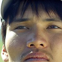 Bilder Irka Erdene Baatar