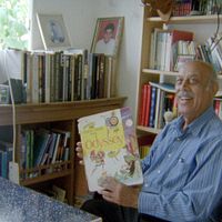 Bilder Sabah Jamal Aldin