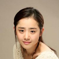 Bilder Moon Geun-Young