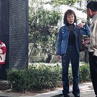 Bilder Yuh-Jung Youn