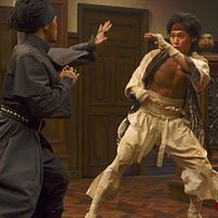 Bilder Munetaka Aoki