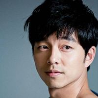 Bilder Gong Yoo