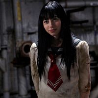 Bilder Ayami Nakajō