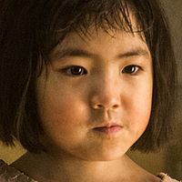 Bilder Kim Ha-Na