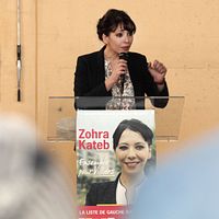 Bilder Carima Amarouche