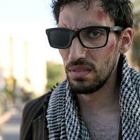 Bilder Amin El Gamal