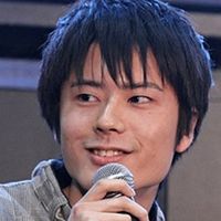 Bilder Kōki Uchiyama