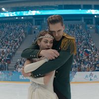 Bilder Aglaya Tarasova