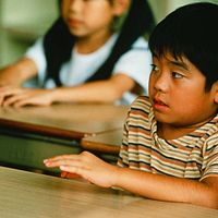 Bilder Yusuke Sekiguchi