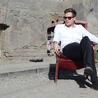 Bilder Miloš Biković