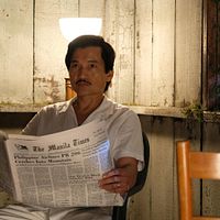 Bilder Jon Jon Briones