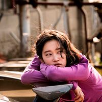 Bilder Jeon Jong-seo