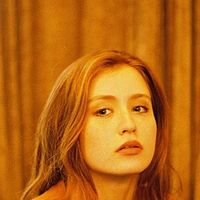 Bilder Julia Batelaan﻿