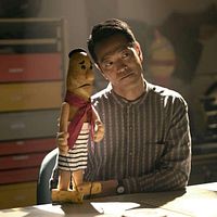 Bilder Louis Ozawa Changchien