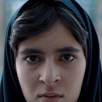 Bilder Mahour Jabbari