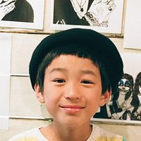 Bilder Mondo Okumura