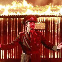 Bilder Alexandru Bogdan