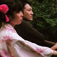 Bilder Mahiro Tanimoto