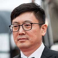 Bilder Diao Yinan