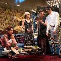 Bilder Nobuaki Kaneko