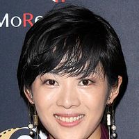 Bilder Yuki Shibamoto