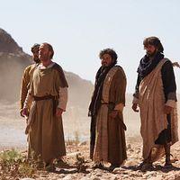 Bilder Saif Al-Warith