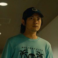 Bilder Yutaro Watanabe