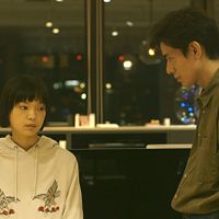 Bilder Kotone Furukawa