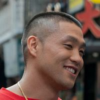 Bilder Taylor Takahashi