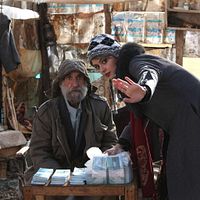 Bilder Esmaeel Khalaj