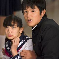 Bilder Ryuhei Suzuki