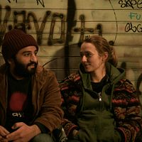 Bilder Kristine Kujath Thorp