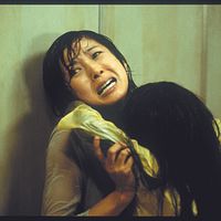 Bilder Hitomi Kuroki