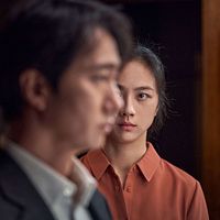 Bilder Kyung-Pyo Go
